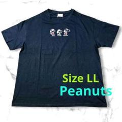 【新品】スヌーピー　LL　PEANUTS　Tシャツ　半袖　大きいサイズ