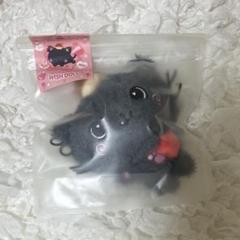 新品未開封】公式 nct wish リク クリ wish doll - メルカリ