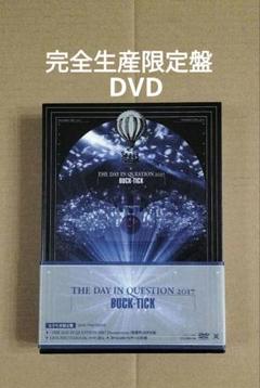 2025年最新】the day in question 2017 buck-tickの人気アイテム