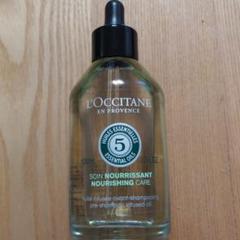 L'OCCITANE ファイブハーブスNインテシヴプレオイル