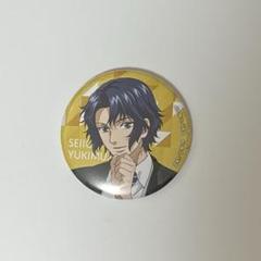 新テニスの王子様 テニプリスト 缶バッジ 雪 幸村精市 新テニスの王子様 テニプリスト 缶バッジ 雪 幸村精市 - メルカリ