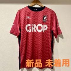 ファジアーノ岡山 公式オンラインストア / TOPページ