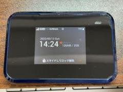 2022年最新】w07 auの人気アイテム - メルカリ 2022年最新】w07 auの人気アイテム - メルカリ