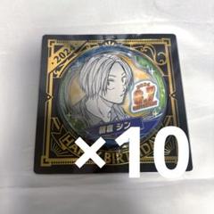 sakamotodays サカモトデイズ バースデイ 缶バッジ2024 朝倉シン