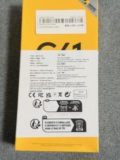 グラフィックボード・グラボ・ビデオカード realme C61 6GB 128GB Sparkle Gold Realme C61 4G Sparkle Gold 256GB + 6GB Dual-SIM Factory