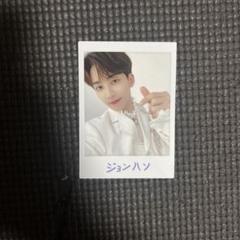 2025年最新】seventeen セブチ ジョンハン トレカの人気アイテム