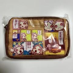 シノアリス SINoALICE ポーチ ギシンアンキの秘密会議