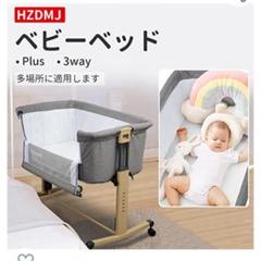2022年最新】ZDMの人気アイテム - メルカリ
