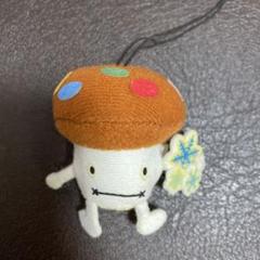 ドコモ きのこキャラクター ストラップ
