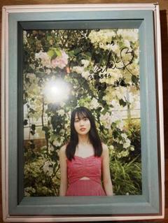 齊藤京子　ハッスルプレス　シークレットＺ 直筆サイン　生写真 2025年最新】齊藤京子 生写真 直筆の人気アイテム - メルカリ