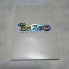 2025年最新】2PM yazooの人気アイテム - メルカリ
