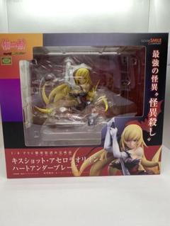 キスショット・アセロリオン・ハートアンダーブレード 1/8 PVCフィギュア Amazon | 傷物語 キスショット・アセロラオリオン・ハート