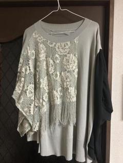 オズモーシストップスカーキ