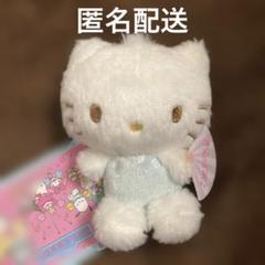サンリオ お座りお手玉 ディアダニエル ぬいぐるみ おすわり