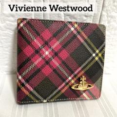 ☆vivienne westwood☆タータンチェック柄 ロゴ 折りたたみ財布