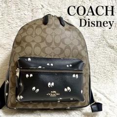 ♡新品♡COACH シグネチャー ディズニーコラボ リュック・デイパック リュックサック | ebisuya.