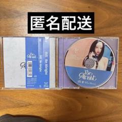 IVE ユジン Be Alright 通常盤 CD