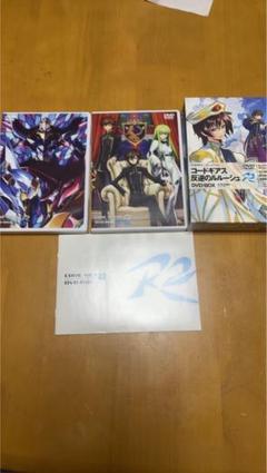【3点セット】コードギアス パブロ PABLO コラボ グッズ C.C. Amazon.co.jp: コード ギアスC Zippo : ファッション