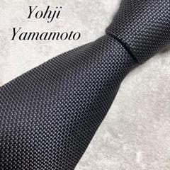 最終値下げ レア★ヨウジヤマモト シルクネクタイ 良品】 ヨウジヤマモト ネクタイ シルク ソリッド 無地 ブラック