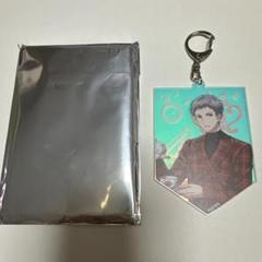B PROJECT展　オーロラアクリルキーホルダー　殿弥勒