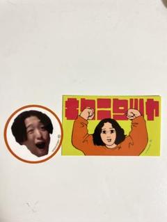 キタニタツヤ　ステッカー　シール キタニタツヤ コロンビア ステッカー – Tatsuya Kitani ONLINE STORE