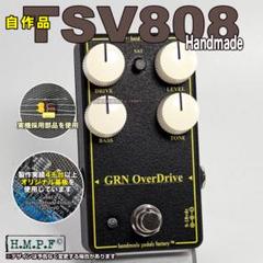 2025年最新】tsv808の人気アイテム - メルカリ