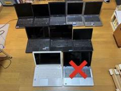 ノート型パソコン　まとめ3台ジャンク 2025年最新】Yahoo!オークション -ジャンク (まとめ 大量 セット