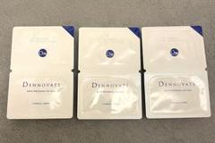 2025年最新】DENNOVATE ホワイトニングジェルパックの人気