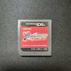 DSソフト 流星のロックマン3 レッドジョーカー ソフトのみ