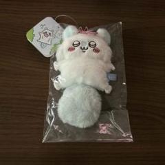 ちいかわ 光る！！輪っかをつけたうさぎマスコット | ちいかわ