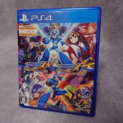 PS4 ロックマンX アニバーサリー コレクション1＋2