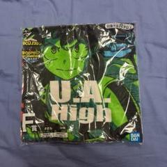 僕のヒーローアカデミア　緑谷出久