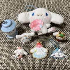 シナモロール　ぬいぐるみなど16点セット売り　まとめ売り シナモン シナモロール ぬいぐるみ まとめ売り サンリオ Sanrio