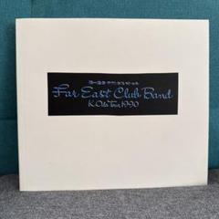 小田和正Far East Club Band写真集1990ツアーファーイースト