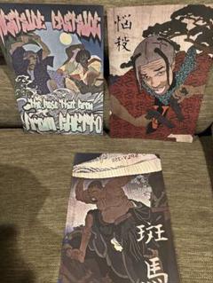 未使用品 rapmade 浮世絵ポスター 3枚セット　カニエ、2PAC、ビギー他 m28756848144_1.jpg?1705844632