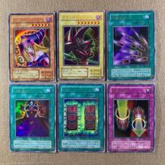 遊戯王プレミアムパック2 PSA10儀式セット 遊戯王ライオンの儀式初期ウルトラプレミアムパック2 PSA10