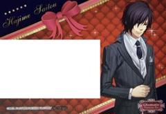 2025年最新】薄桜鬼斎藤一の人気アイテム - メルカリ