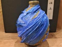 信楽焼　古信楽　種壺　高さ約45cm　C　R7460F 信楽焼 古信楽 種壺 高さ約45cm C R7460F - メルカリ