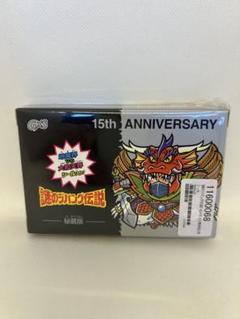 謎のジパング伝説 G×S 15周年記念シール 新品未開封品 新品未開封】謎のジパング伝説・G×S 15周年記念シール - メルカリ