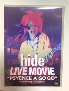 2025年最新】hide dvdの人気アイテム - メルカリ