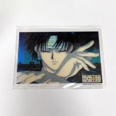 【未開封】HUNTER×HUNTER 旧アニメ版 クロロ クリアポストカード m19666805590_1.jpg?1745212561