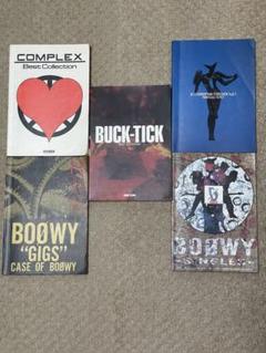 BUCK-TICK & COMPLEX & BOØWY & 布袋寅泰 スコア