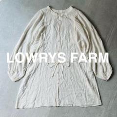 ローリーズファーム LOWRYS FARM シャツ チュニック オフホワイト