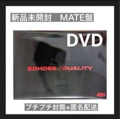 人気 J 2025年最新】三代目 Soul mateの人気アイテム dvd Brothers 邦楽