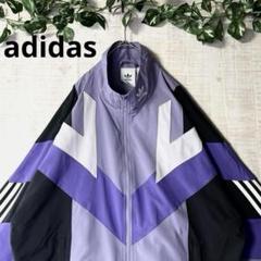 【好配色】adidas アディダス ナイロンジャケット 裏メッシュ 紫 L