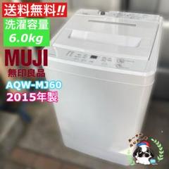 手まわし洗濯機 HED-5666 手動洗濯機 サイズ:幅約335×高さ350