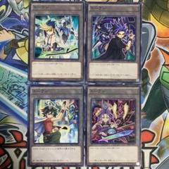 【特価】遊戯王 ARC Ⅴ ユーゴ　ハーフ　プレイマット　未開封　アジア 遊戯王 公式 ASIA CAMPUS LEAGUE 2021 プレイマット - メルカリ