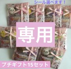 2025年最新】キャラメルビスケットティーの人気アイテム - メルカリ