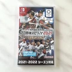 2025年最新】プロスピ2022 switchの人気アイテム - メルカリ