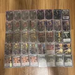 黒緑ジャガイスト デッキ 本格構築 ガチ構築 デアリ 赤黒調整変えパーツ付き Amazon.co.jp: デュエマス 黒緑アビス デッキ ジャガイスト